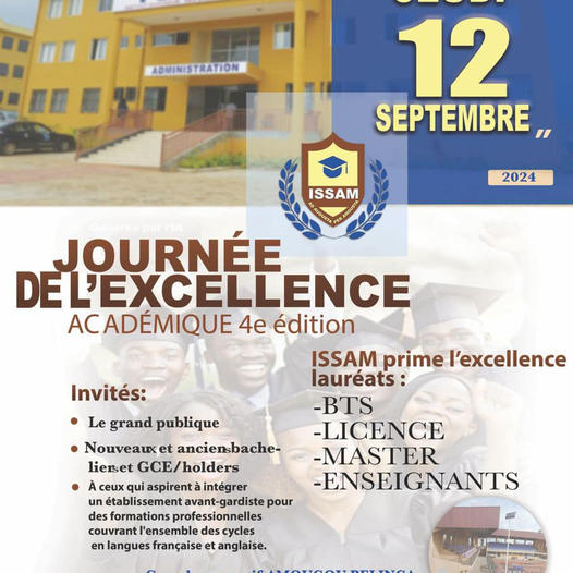 JOURNÉE DE L’EXCELLENCE ACADÉMIQUE – 4e ÉDITION